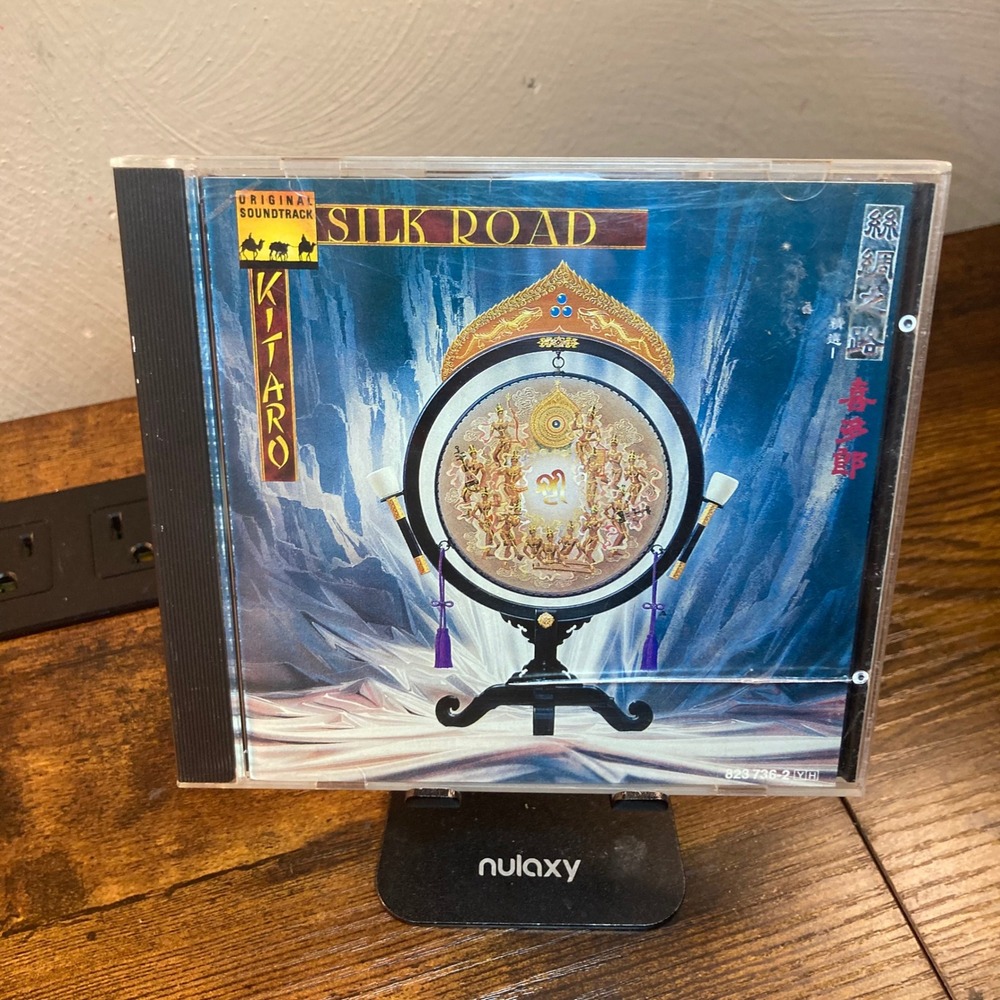 Kitaro Silk Road Original Soundtrack CD Polydor 1980‎ New Age